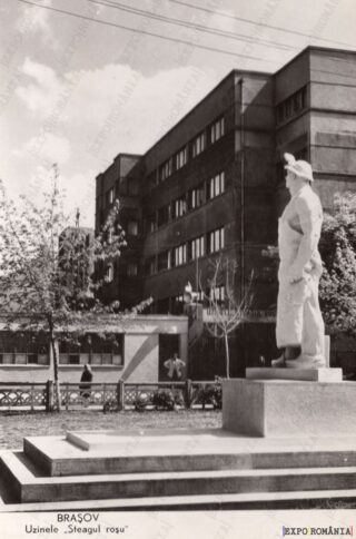 Carte poștală - Brașov - Județul Brașov - Anii '60 - 09