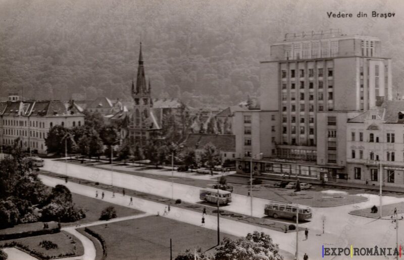 Carte poștală - Brașov - Județul Brașov - Anii '60 - 14