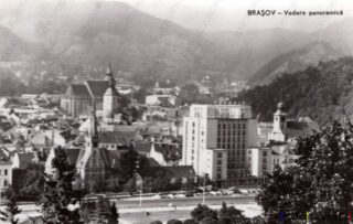 Carte poștală - Brașov - Județul Brașov - Anii '60 - 15