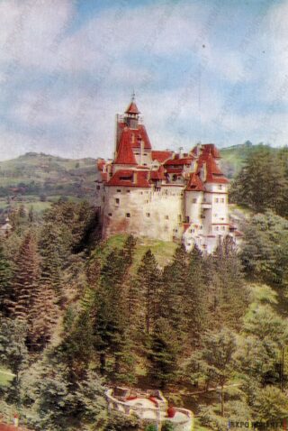 Carte poștală - Castelul Bran - Județul Brașov - Anii '60 - 02