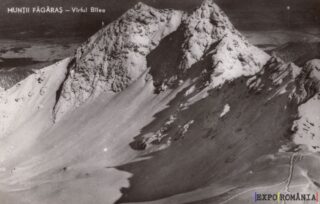 Carte poștală - Făgăraș - Județul Brașov - Anii '60 - 04