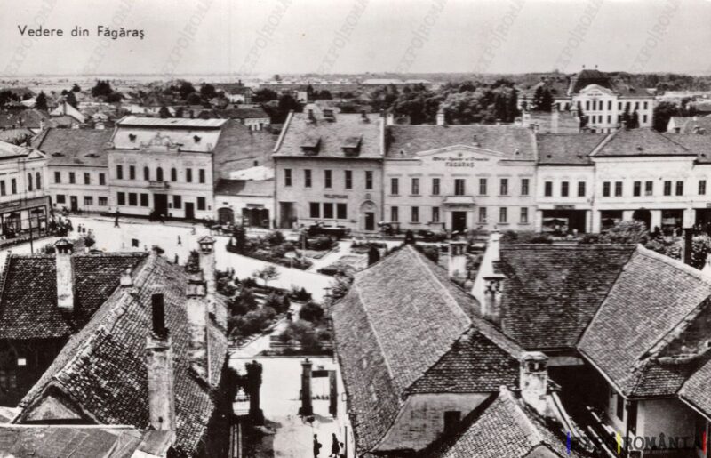 Carte poștală - Făgăraș - Județul Brașov - Anii '60 - 06