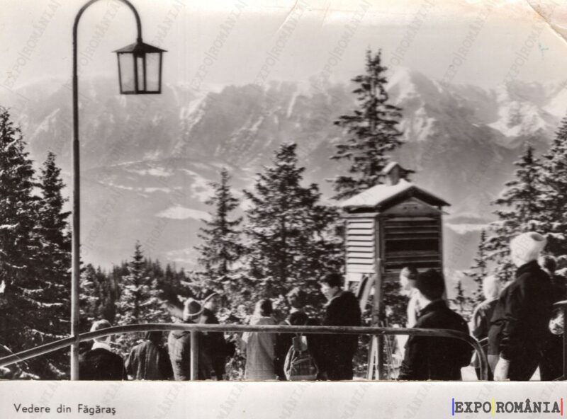 Carte poștală - Făgăraș - Județul Brașov - Anii '60 - 07