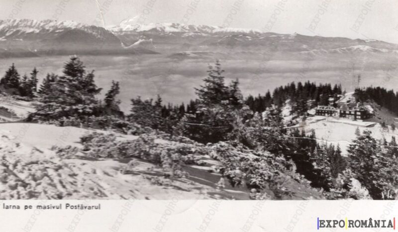 Carte poștală - Județul Brașov - Anii '60 - 11