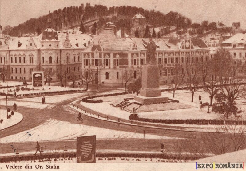 Carte poștală - Orașul Stalin - Județul Brașov - Anii '60