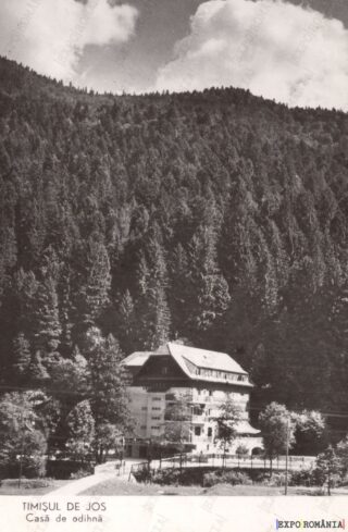 Carte poștală - Timișul de Jos - Județul Brașov - Anii '60 - 01