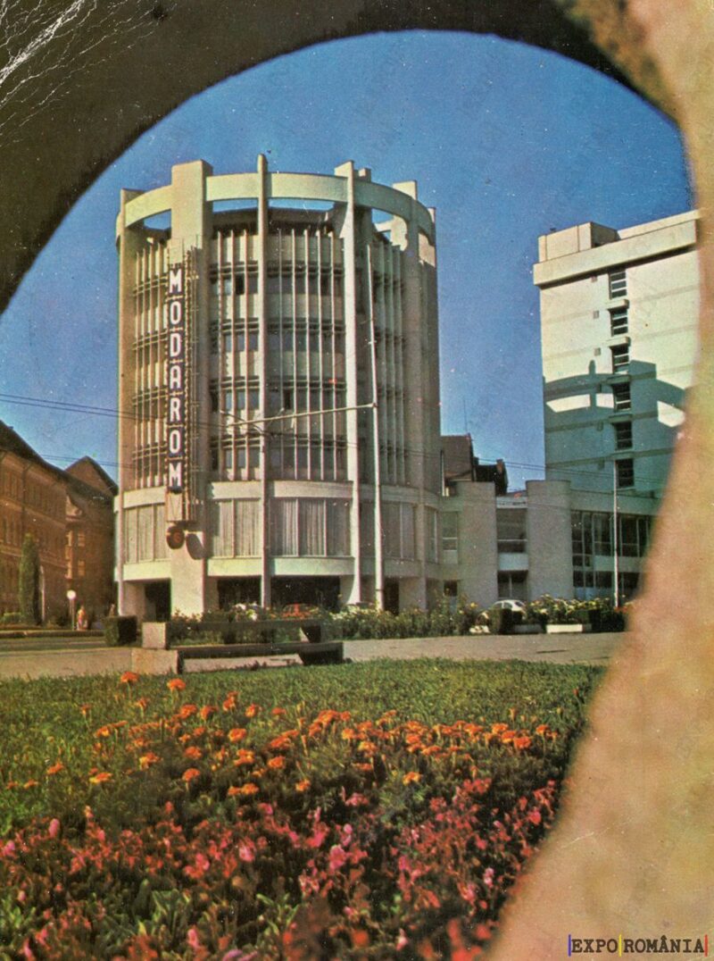 Carte poștală - Brașov - Județul Brașov - Anii '70 - 04