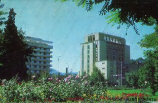 Carte poștală - Brașov - Județul Brașov - Anii '70 - 10