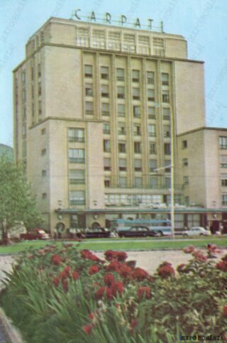 Carte poștală - Brașov - Județul Brașov - Anii '70 - 12