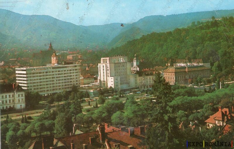 Carte poștală - Brașov - Județul Brașov - Anii '70 - 21