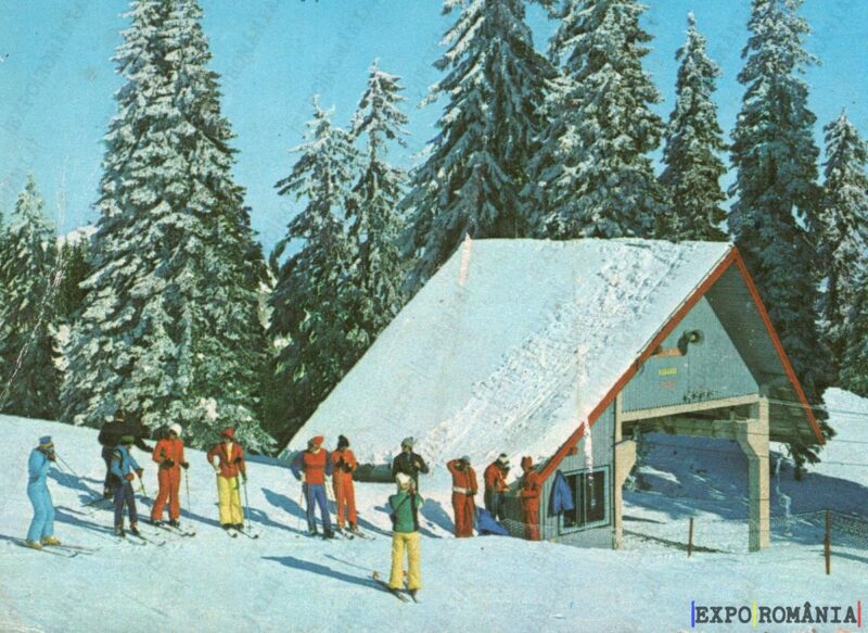 Carte poștală - Județul Brașov - Anii '70 - 20