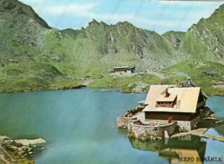 Carte poștală - Făgăraș - Județul Brașov - Anii '70 - 09