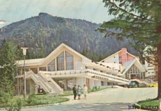 Carte poștală - Poiana Brașov - Județul Brașov - Anii '70 - 13