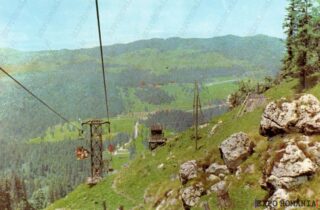 Carte poștală - Poiana Brașov - Județul Brașov - Anii '70 - 17