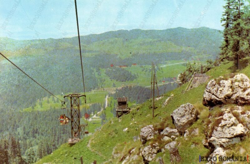 Carte poștală - Poiana Brașov - Județul Brașov - Anii '70 - 17