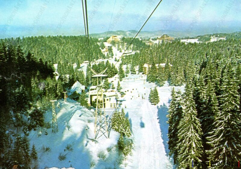 Carte poștală - Poiana Brașov - Județul Brașov - Anii '70 - 18