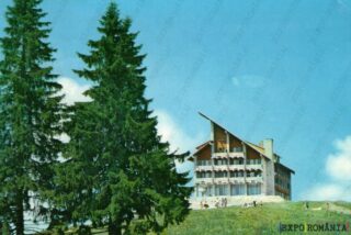 Carte poștală - Predeal - Județul Brașov - Anii '70 - 08