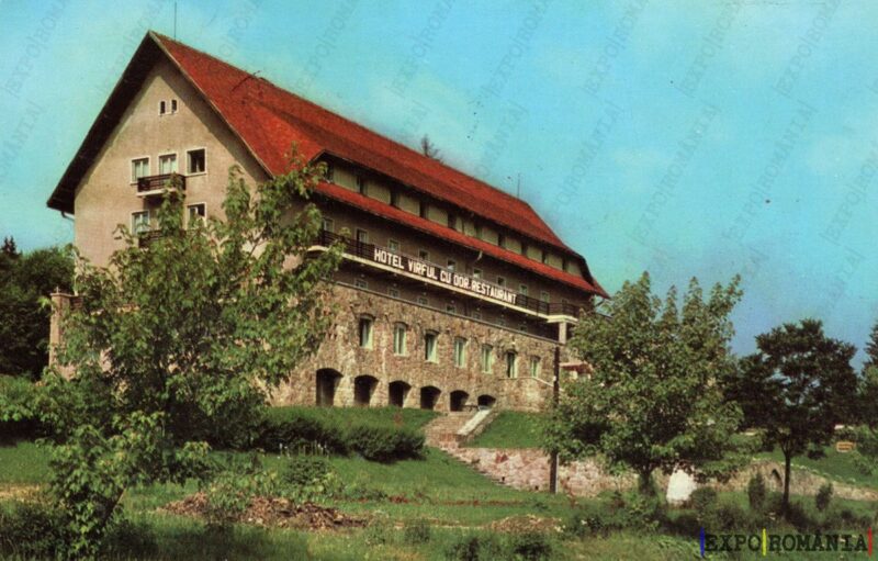 Carte poștală - Predeal - Județul Brașov - Anii '70 - 21