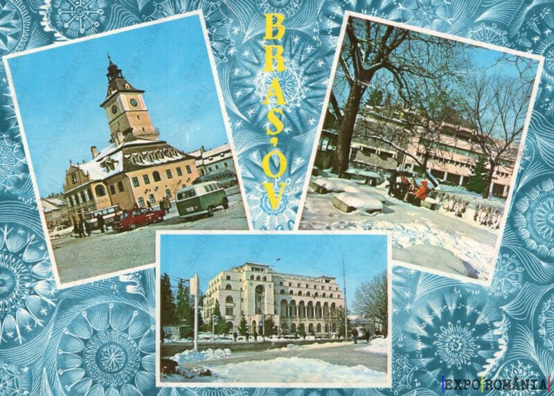 Carte poștală - Brașov - Județul Brașov - Anii '80 - 05