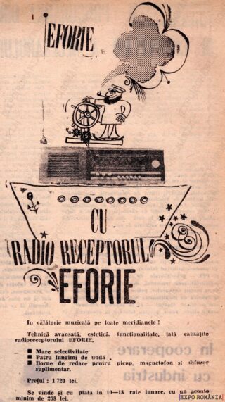 Reclamă Radio Eforie - 01