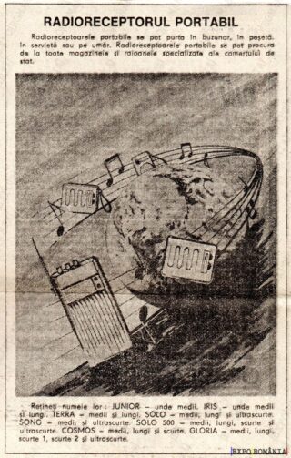 Reclamă Radio Junior Iris