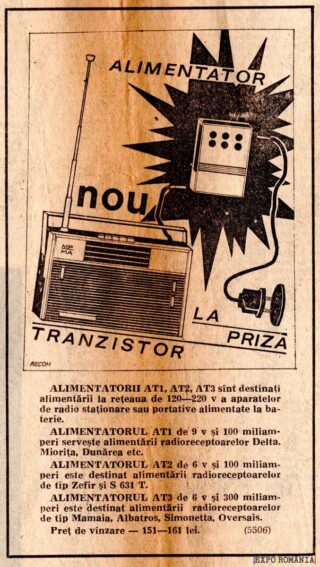 Reclamă Radio Zefir Mamaia